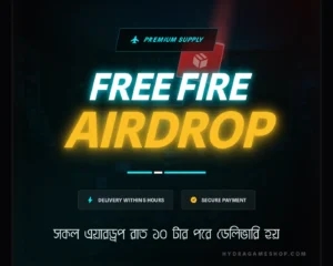 Buy Special Airdrop Free Fire in Bangladesh – Hydra Gameshop (Login Info needed)